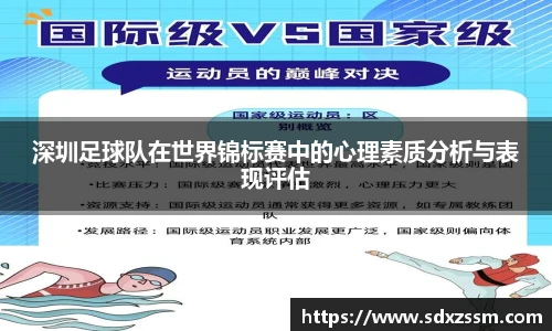 韦德体育bevictor